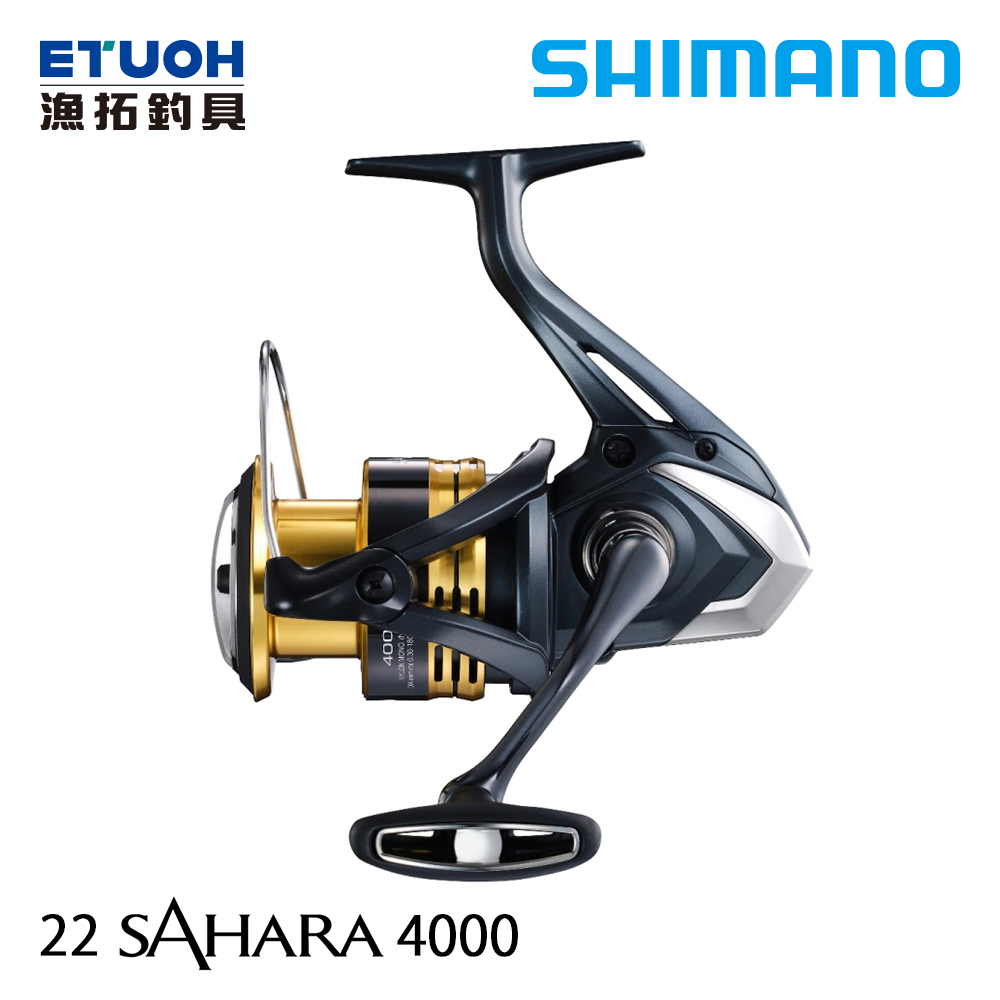SHIMANO 22 SAHARA 4000 [紡車捲線器]